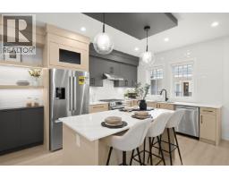 2 4829 48 Avenue, Ladner, Ca