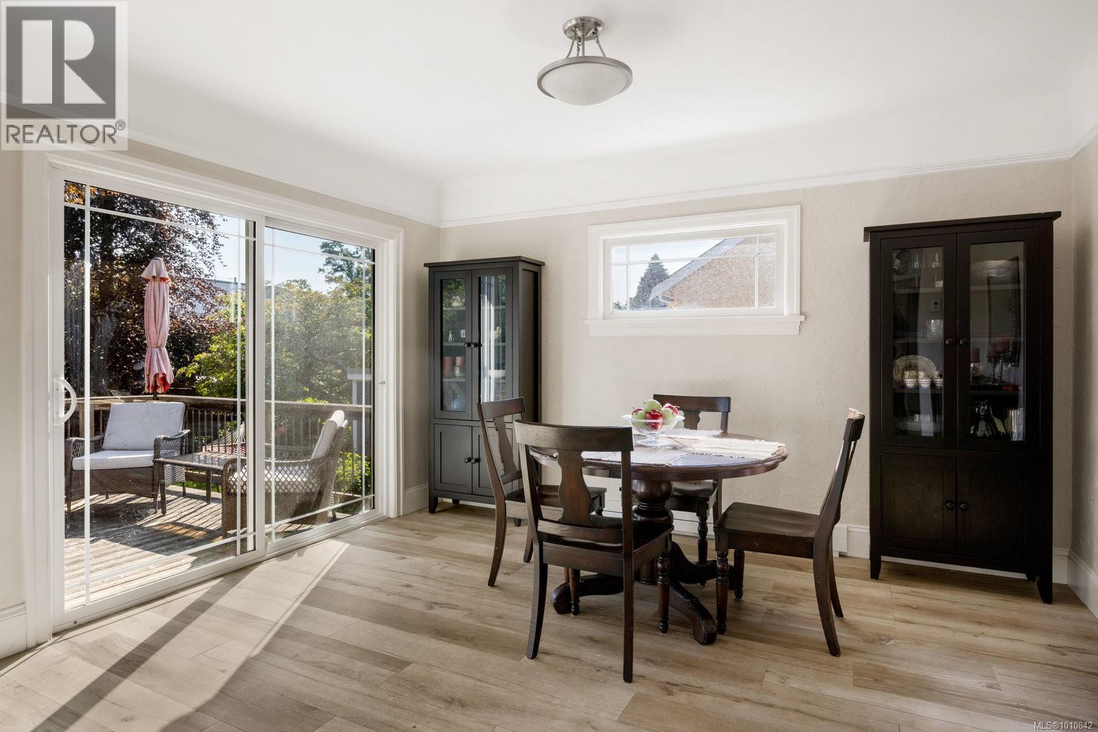 2535 Dalhousie St, Oak Bay, British Columbia  V8R 2H8 - Photo 7 - 1010842