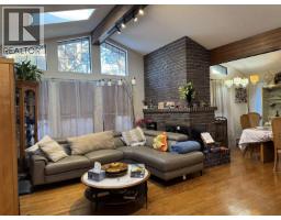 4360 COVENTRY DRIVE, Richmond, British Columbia