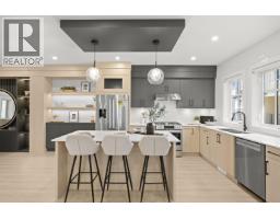 5 4829 48 Avenue, Ladner, Ca