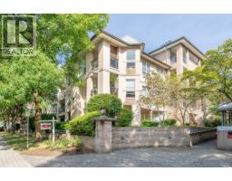 405 2437 Welcher Avenue, Port Coquitlam, Ca