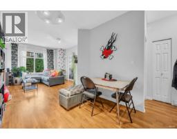 213 83 STAR CRESCENT, New Westminster, British Columbia