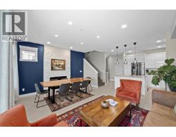 2 11282 COTTONWOOD DRIVE, Maple Ridge, British Columbia