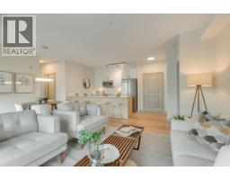 211 6968 ROYAL OAK AVENUE