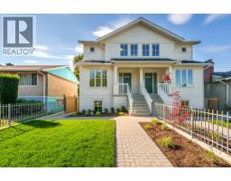 7379 SW IMPERIAL STREET, Burnaby, British Columbia