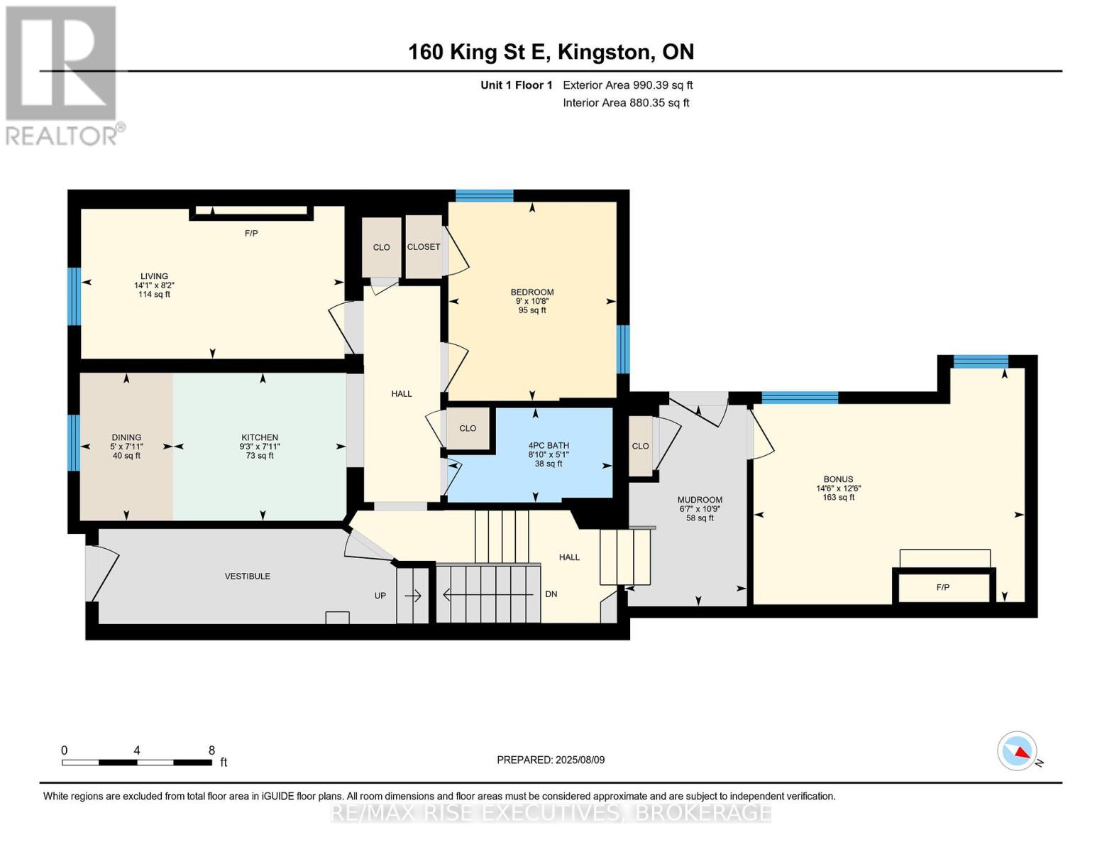160 King Street E, Kingston, Ontario  K7L 3A2 - Photo 46 - X12339071