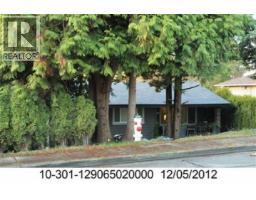 6502 BROADWAY AVENUE, Burnaby, British Columbia