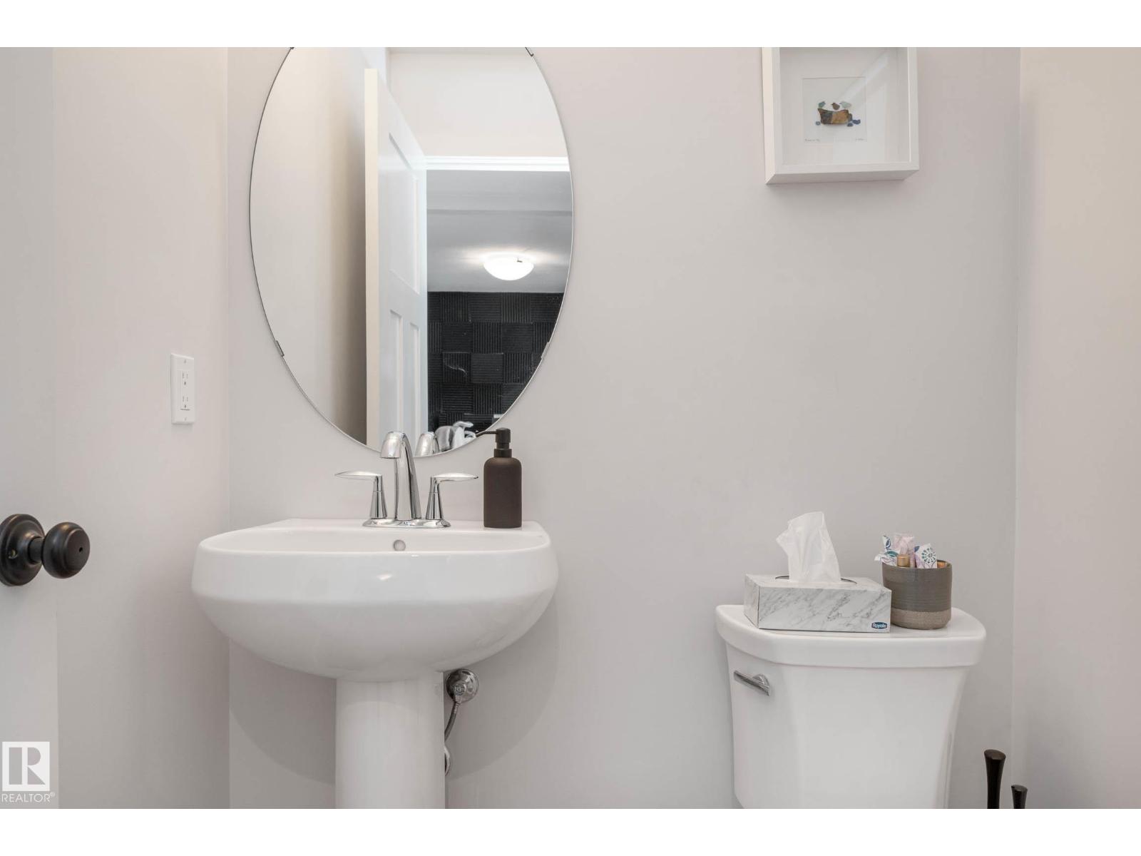 7204 Cardinal Wy Sw, Edmonton, Alberta  T6W 2Y5 - Photo 18 - E4452502