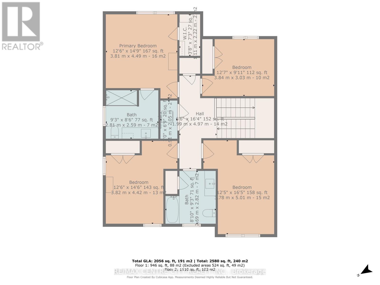 416 Breakwater Boulevard, Central Elgin, Ontario  N5L 0B5 - Photo 17 - X12339635