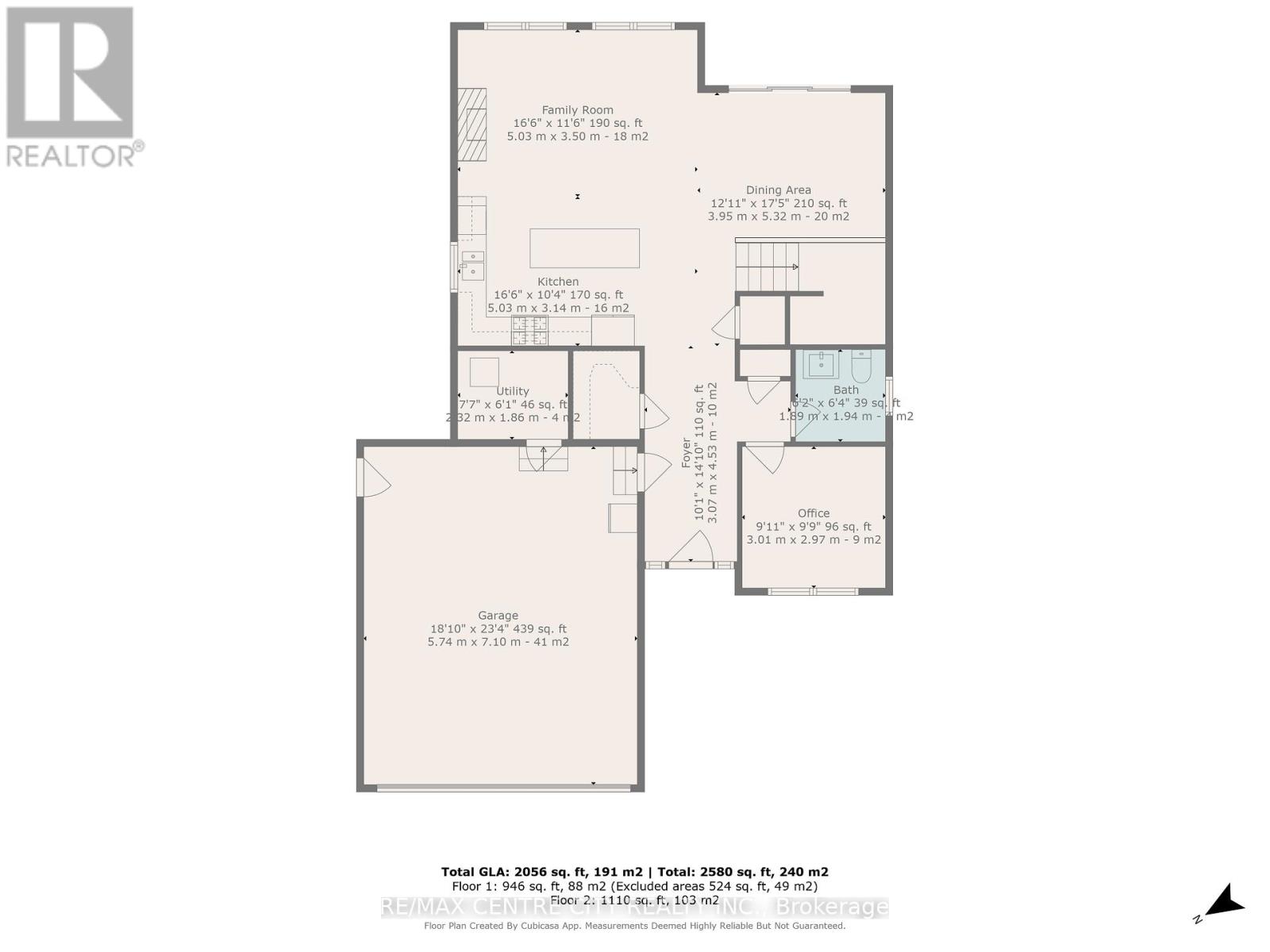 416 Breakwater Boulevard, Central Elgin, Ontario  N5L 0B5 - Photo 4 - X12339635