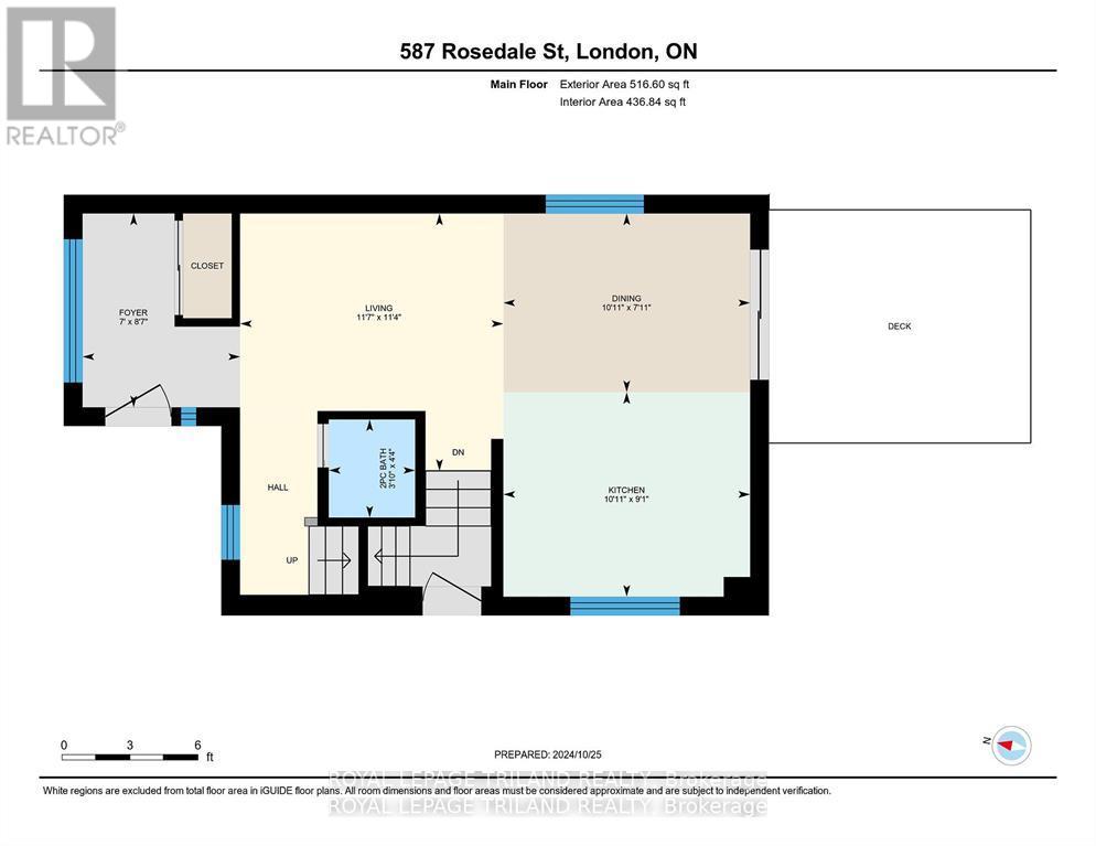 587 Rosedale Street, London East (East F), Ontario  N6B 2C7 - Photo 37 - X12339692