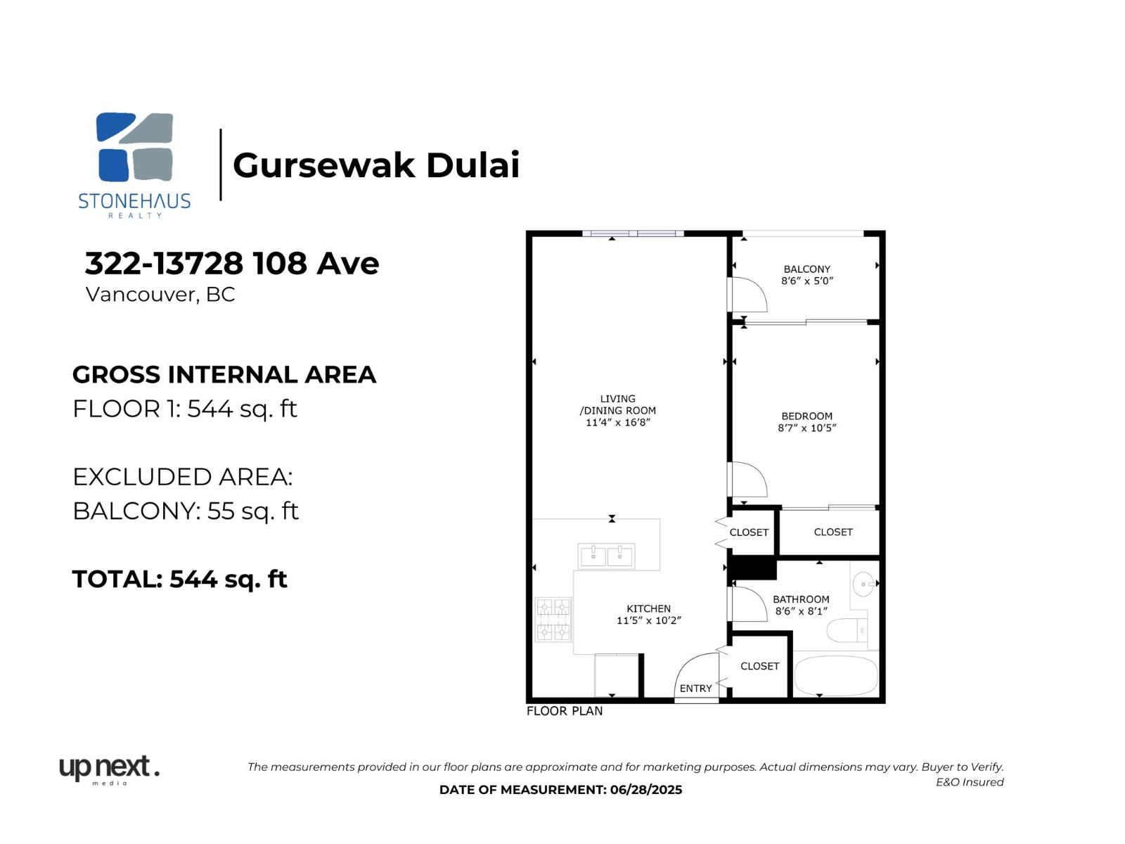322 13728 108 Avenue, Surrey, British Columbia  V3T 0G2 - Photo 16 - R3036203