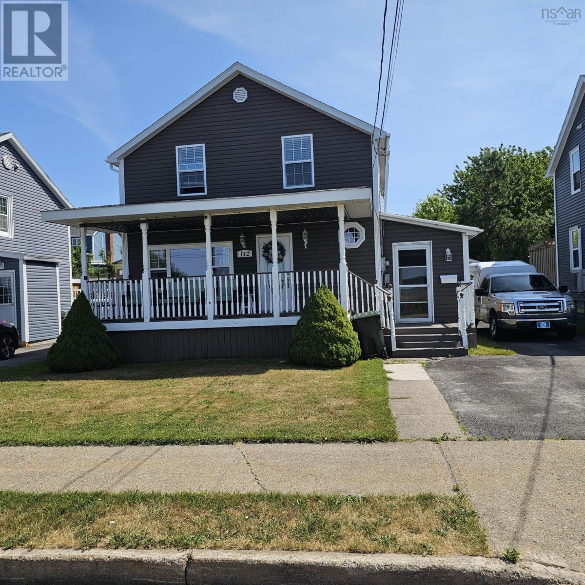 112 St Anns Street, Sydney, Nova Scotia  B1N 1A7 - Photo 1 - 202520056
