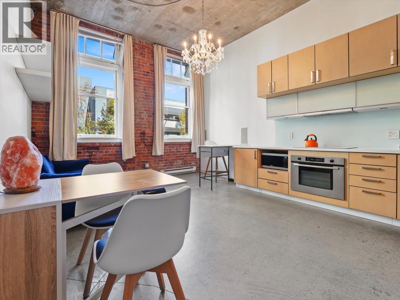201 546 Beatty Street, Vancouver, British Columbia  V6B 2L3 - Photo 1 - R3036275