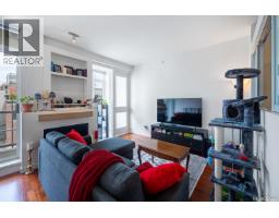 306 2055 YUKON STREET