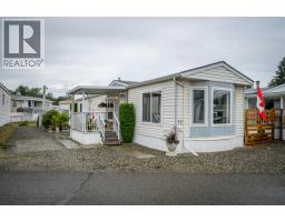 12 PLUTO Drive, kamloops, British Columbia