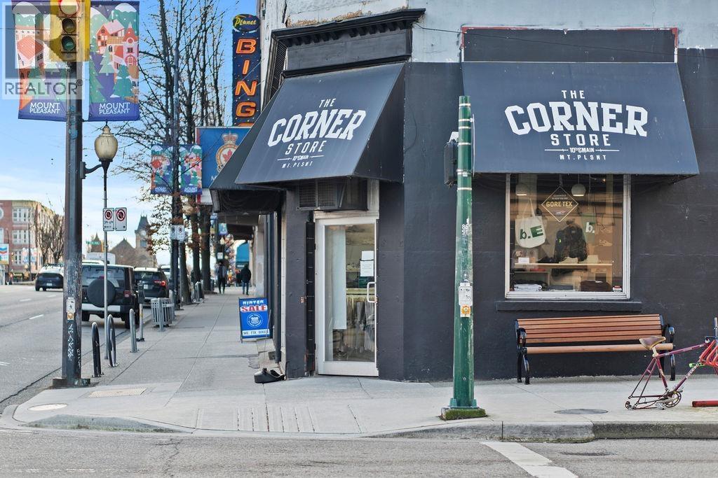 610 285 E 10th Avenue, Vancouver, British Columbia  V5T 0H6 - Photo 37 - R3036385