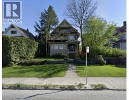 236 W 12TH AVENUE, Vancouver, British Columbia