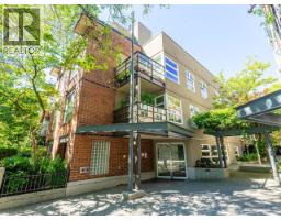 204 2181 W 12th Avenue, Vancouver, Ca