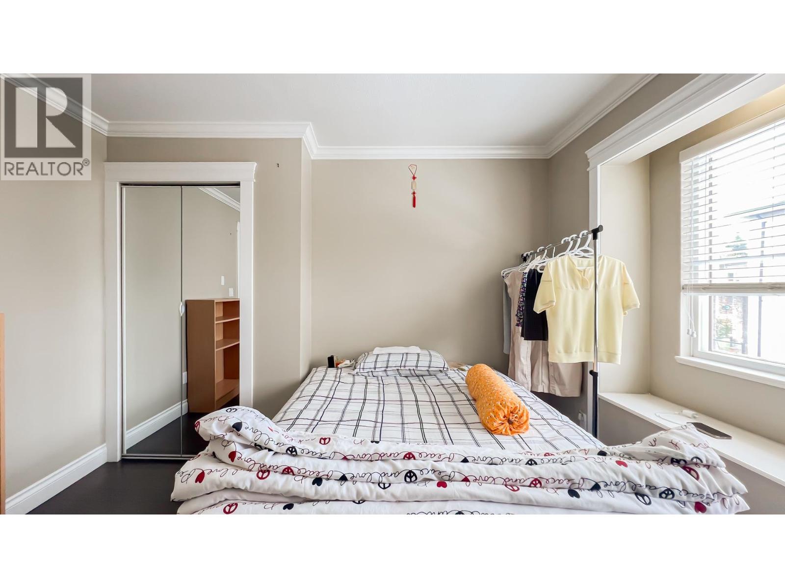 2041 Edinburgh Street, New Westminster, British Columbia V3M 2X7 - Photo 21 - R3036568