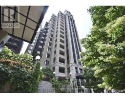 609 - 245 KENT STREET, Ottawa, Ontario
