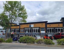 240 2556 MONTROSE AVENUE, Abbotsford, British Columbia