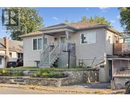 262 ST JACQUES STREET, Ottawa, Ontario