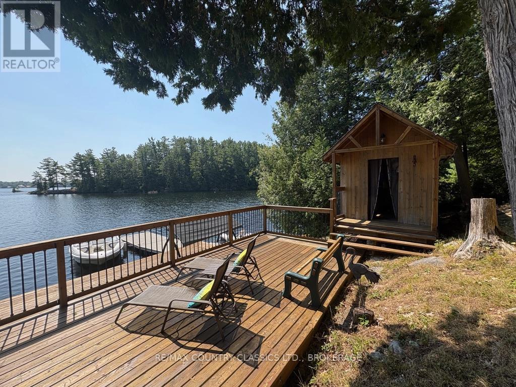 1200 South Pinnacle Point Lane, Frontenac, Ontario  K0H 1B0 - Photo 42 - X12341246