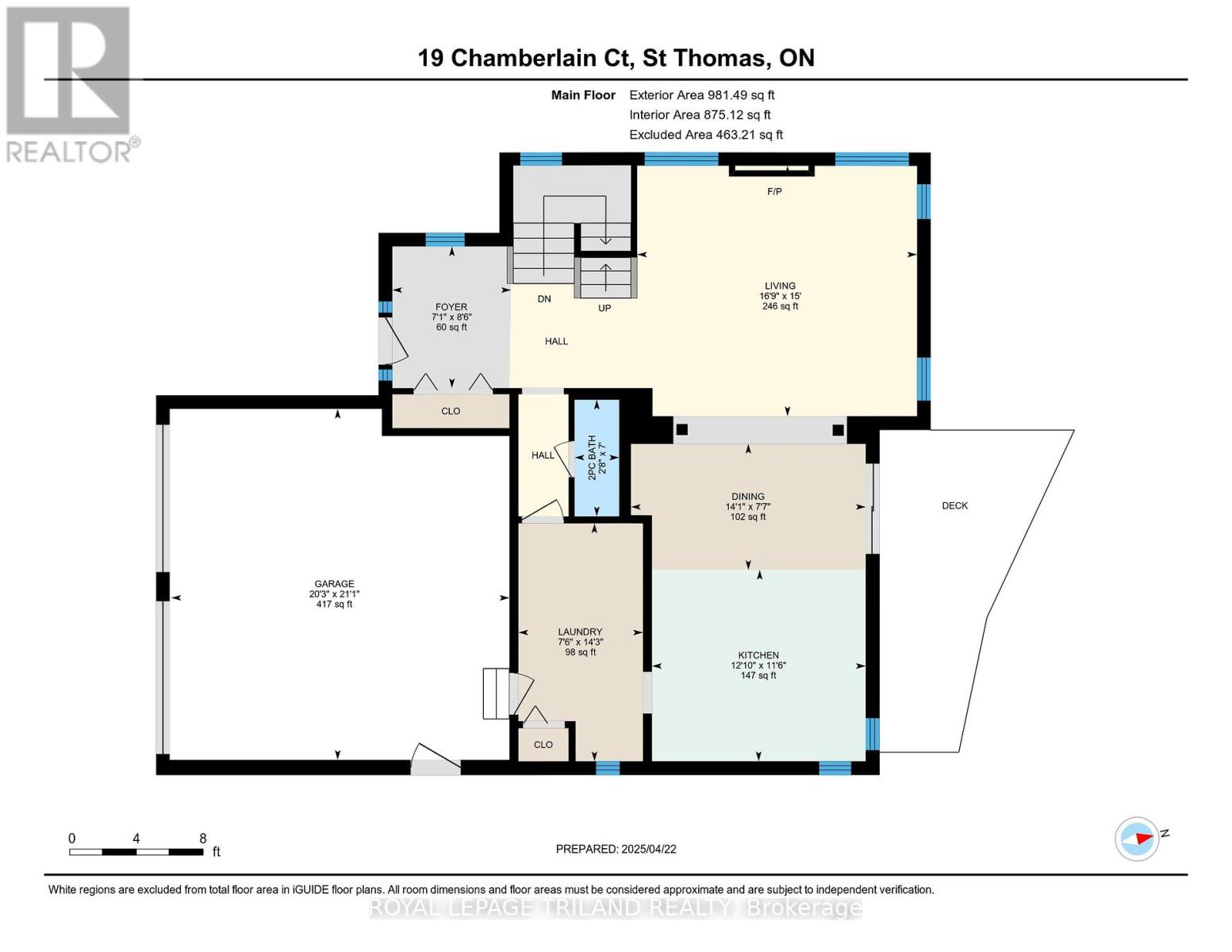 19 Chamberlain Court, St. Thomas, Ontario  N5R 0A4 - Photo 9 - X12224970