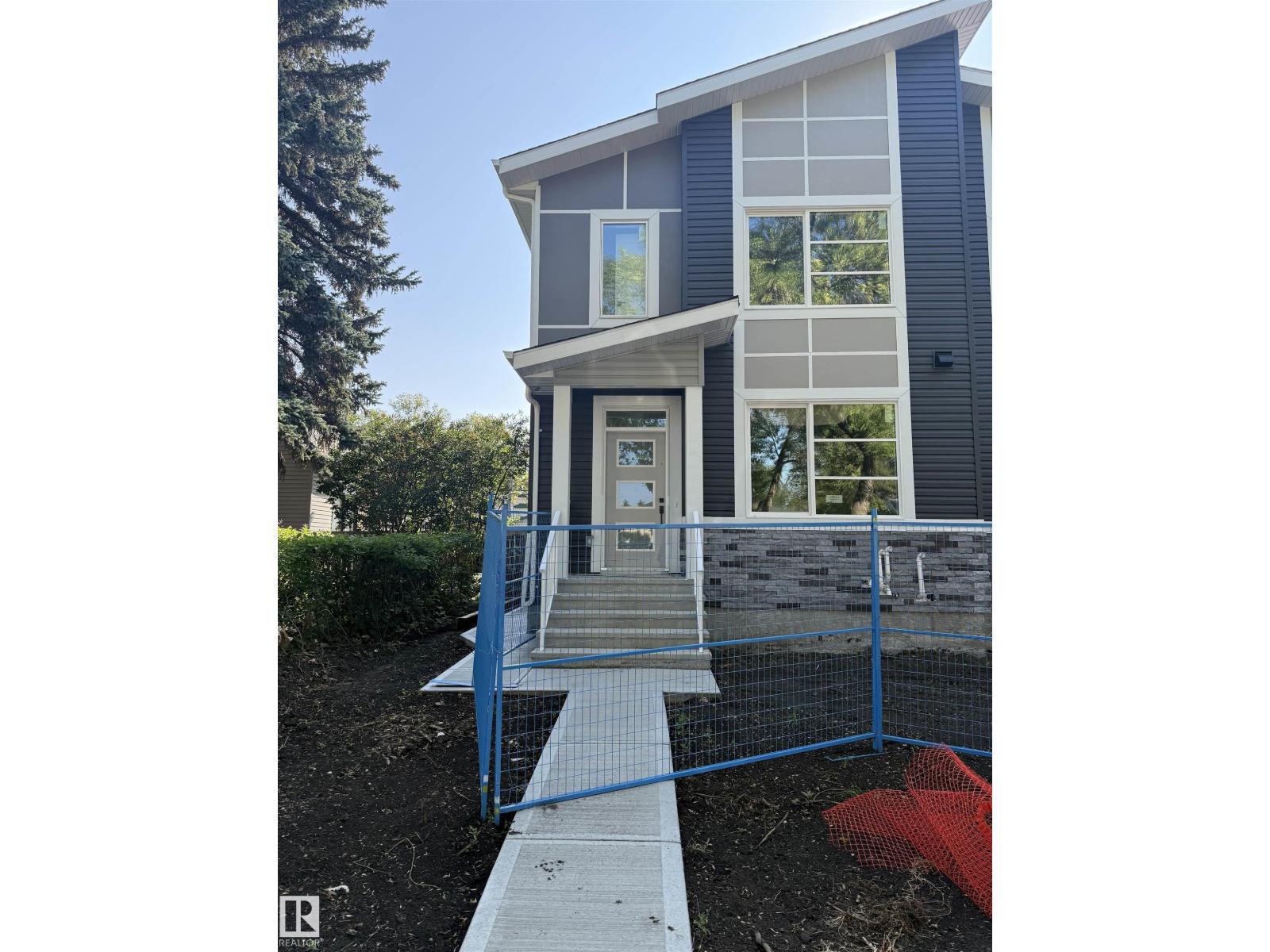 11927 123 St Nw, Edmonton, Alberta  T5L 0G9 - Photo 4 - E4449795