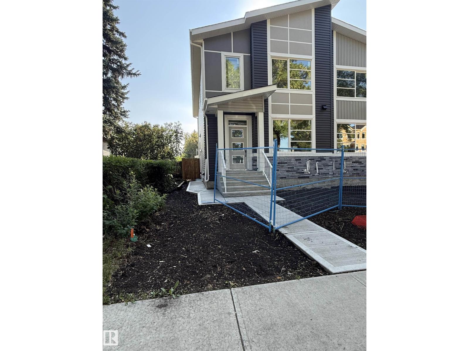 11927 123 St Nw, Edmonton, Alberta  T5L 0G9 - Photo 3 - E4449795