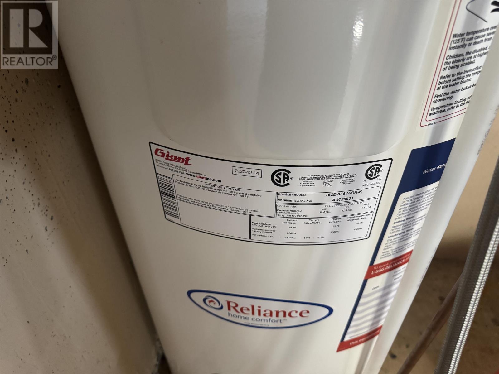 111 Warbler Dr, Manitouwadge, Ontario  P0T 2C0 - Photo 23 - TB252486