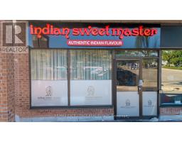 12 - 4665 CENTRAL PARKWAY E, Mississauga, Ontario