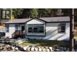 1020 BULLMOOSE Way, osoyoos, British Columbia