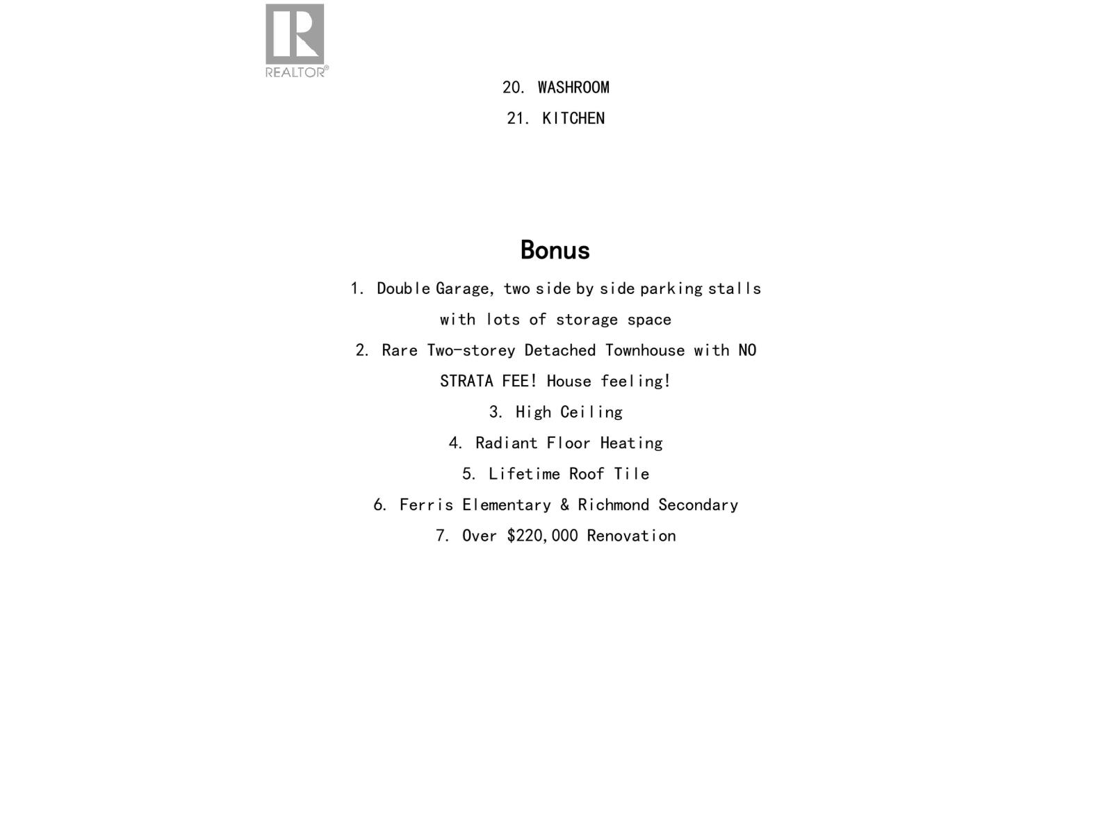 7 7060 Blundell Road, Richmond, British Columbia  V6Y 1J4 - Photo 31 - R3036222