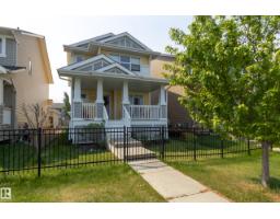 1832 CARRUTHERS LN SW Chappelle Area