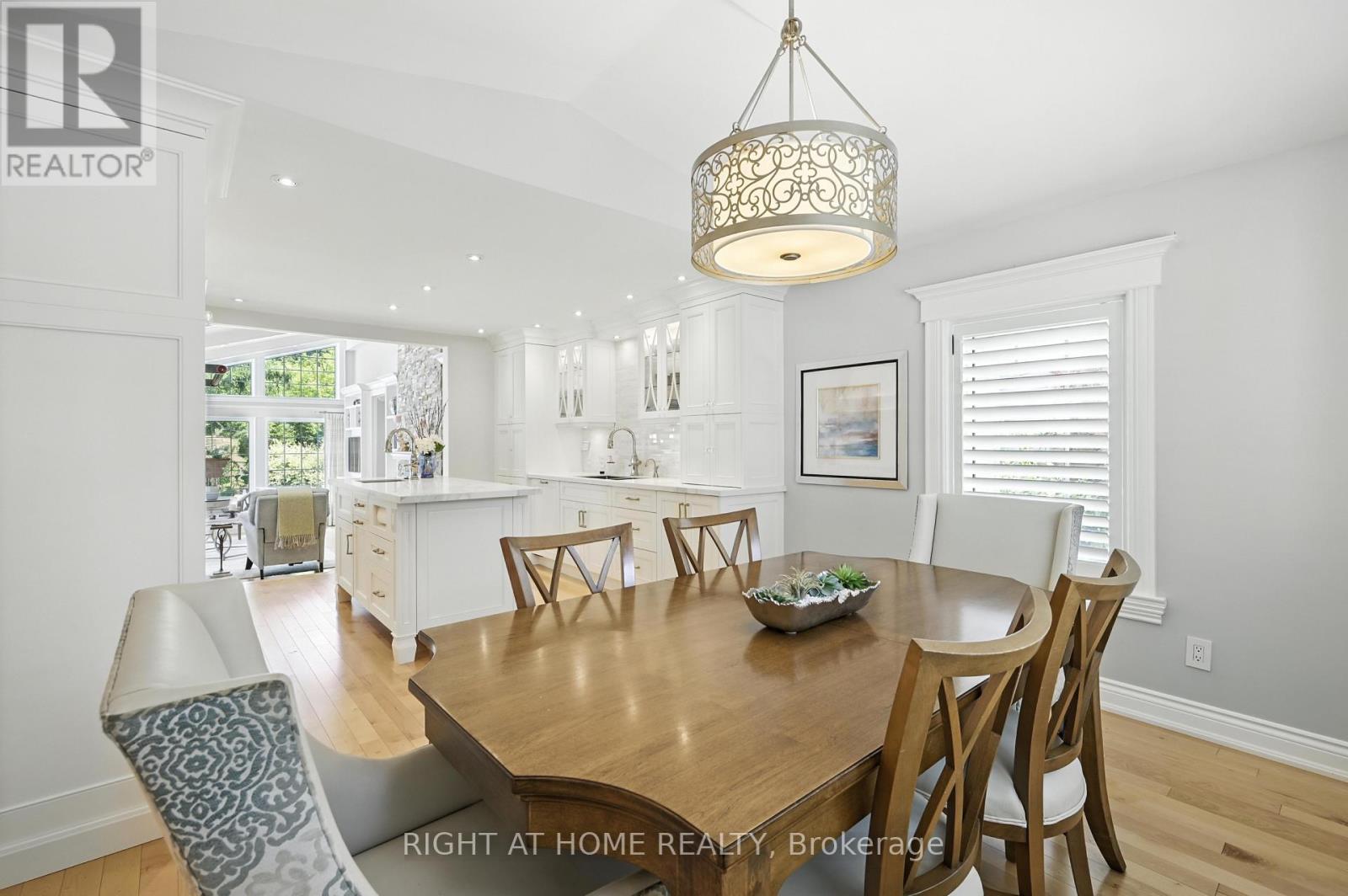 Property at 1549 WILLOWSIDE COURT image 5