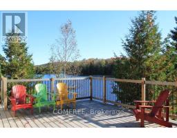 299 SHERWOOD DRIVE, Perry, Ontario