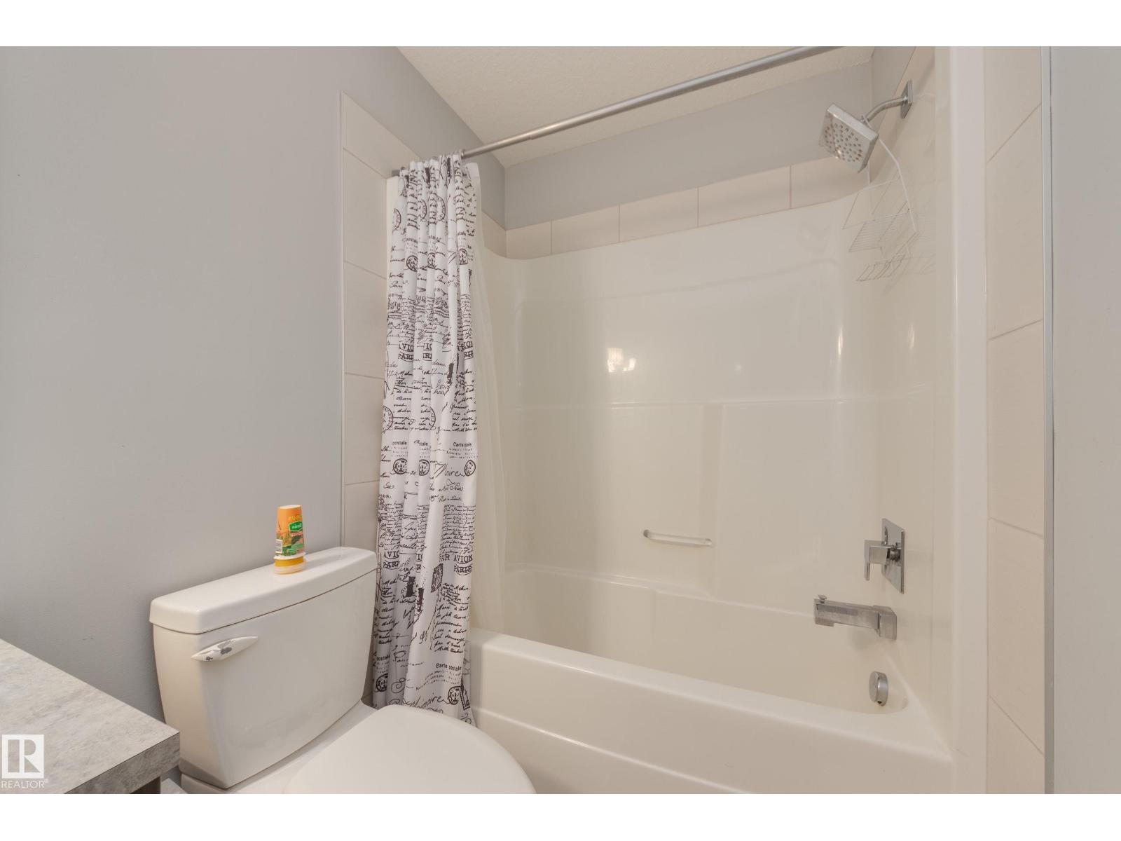 3458 Weidle Wy Sw, Edmonton, Alberta  T6X 1Z4 - Photo 24 - E4452711