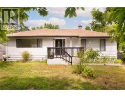 1616 Morey Rd Central Nanaimo