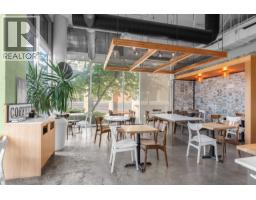 1778 COLUMBIA STREET, Vancouver, British Columbia