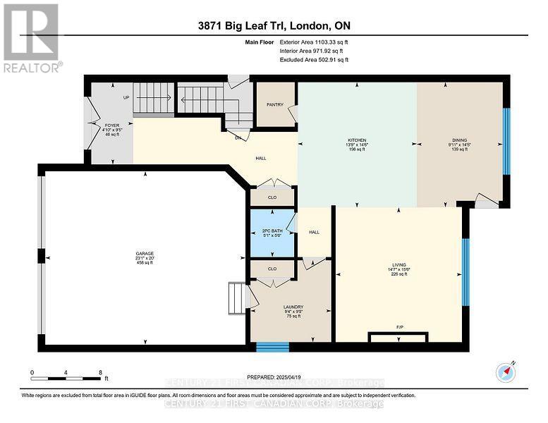 3871 Big Leaf Trail, London South (South V), Ontario  N6P 1H5 - Photo 45 - X12342925
