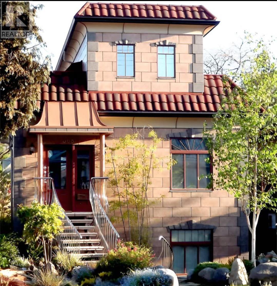 368 E 33rd Avenue, Vancouver, British Columbia  V5V 2Z9 - Photo 2 - C8071411