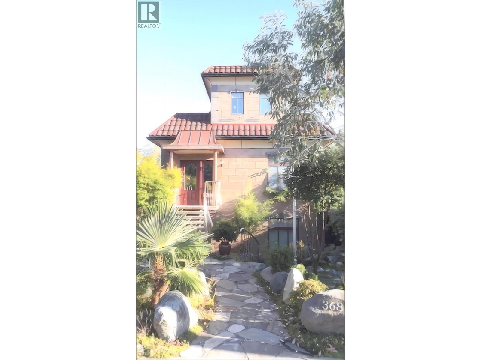 368 E 33RD AVENUE, Vancouver, British Columbia