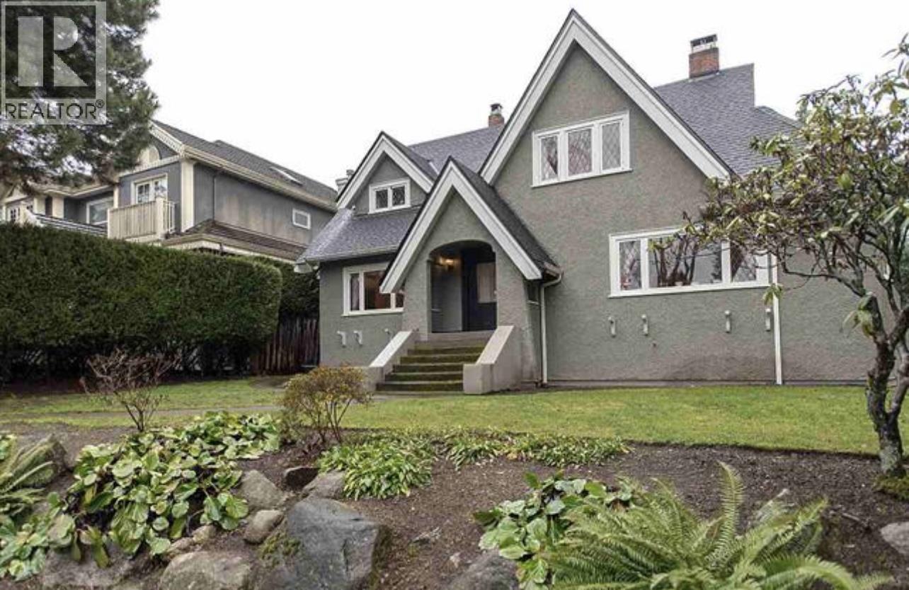 5870 Cartier Street, Vancouver, British Columbia  V6M 3A7 - Photo 9 - R3037067
