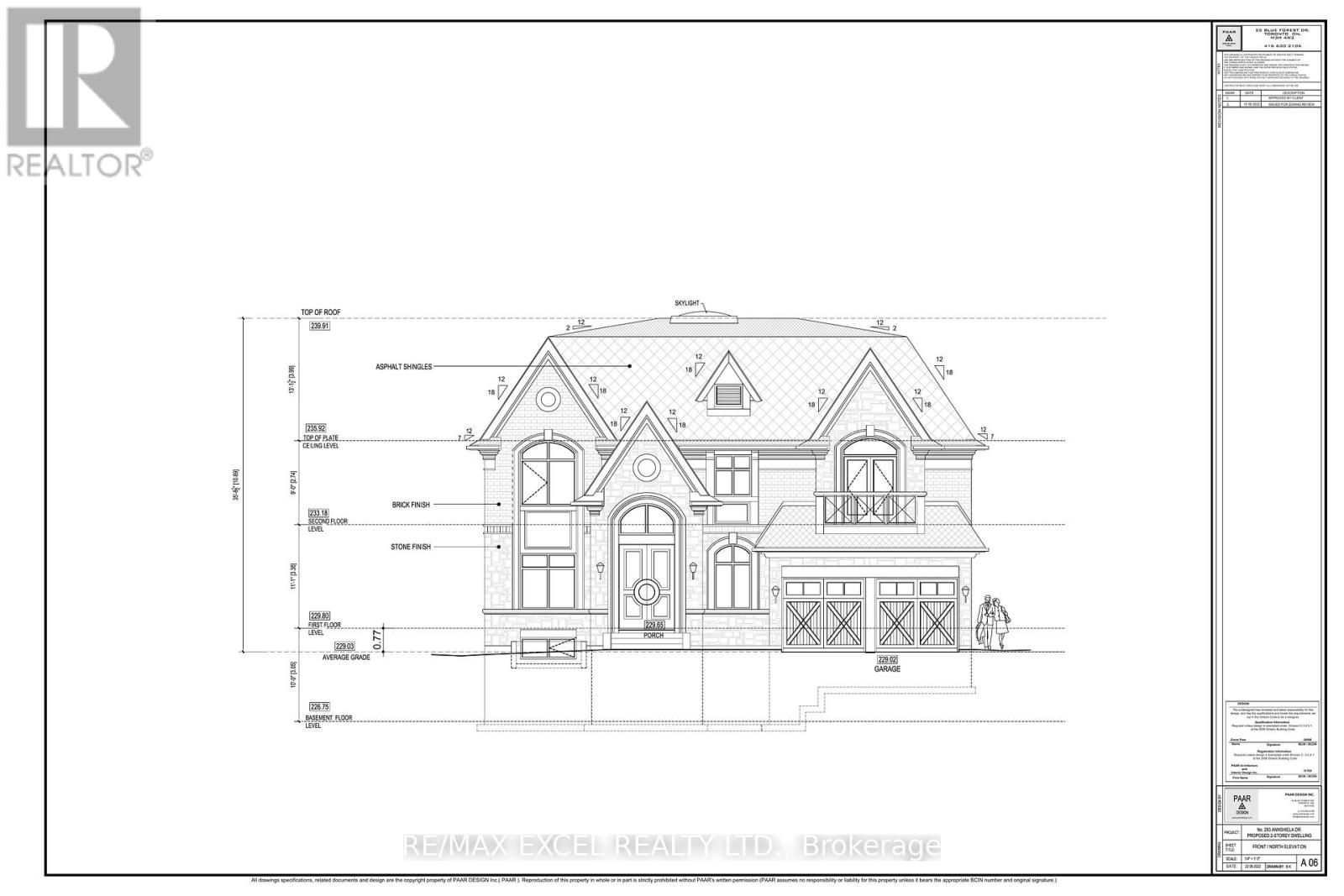 293 Annsheila Drive, Georgina (Keswick South), Ontario  L4P 3A6 - Photo 2 - N12343289