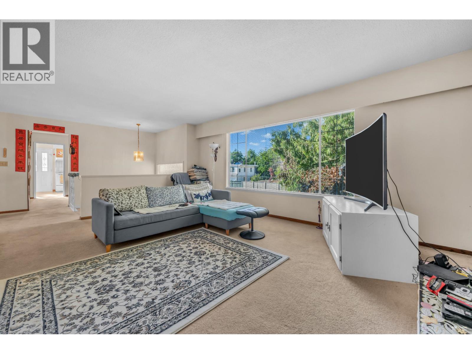 9040 Glenallan Gate, Richmond, British Columbia  V7A 1Z3 - Photo 5 - R3035495