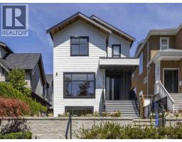 2565 W 2nd Avenue, Vancouver, Ca