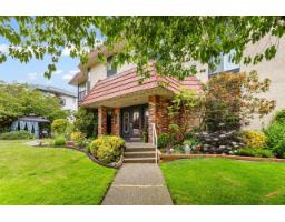 204 1458 BLACKWOOD STREET