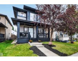 3733 12 ST NW Tamarack